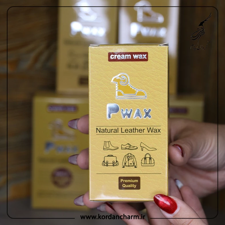 واکس چرم پی واکس